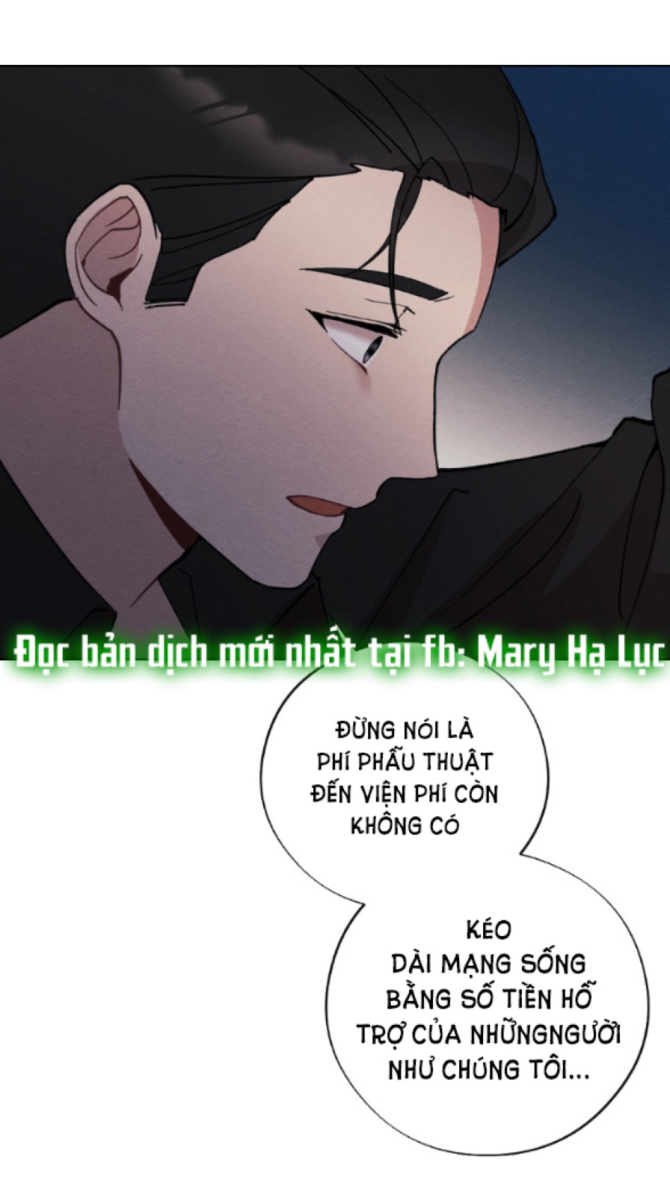 [18+] ĂN MÒN 