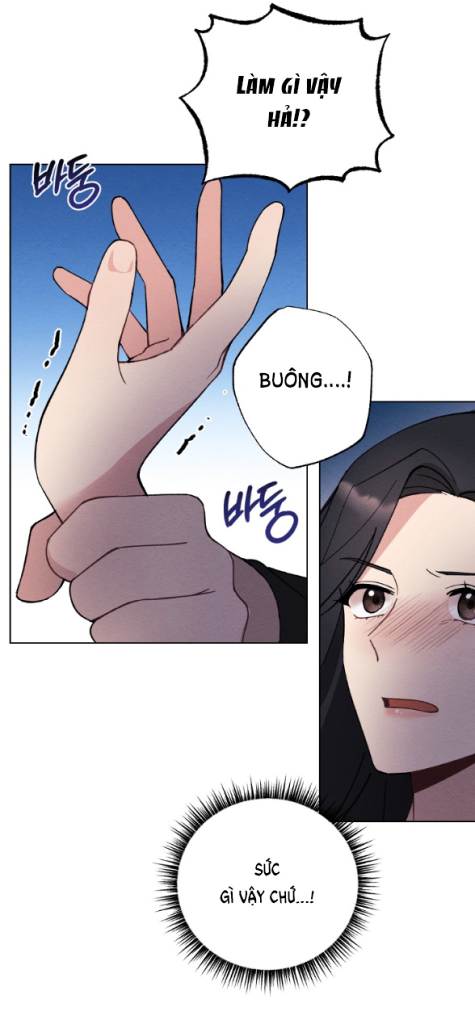 [18+] ĂN MÒN 