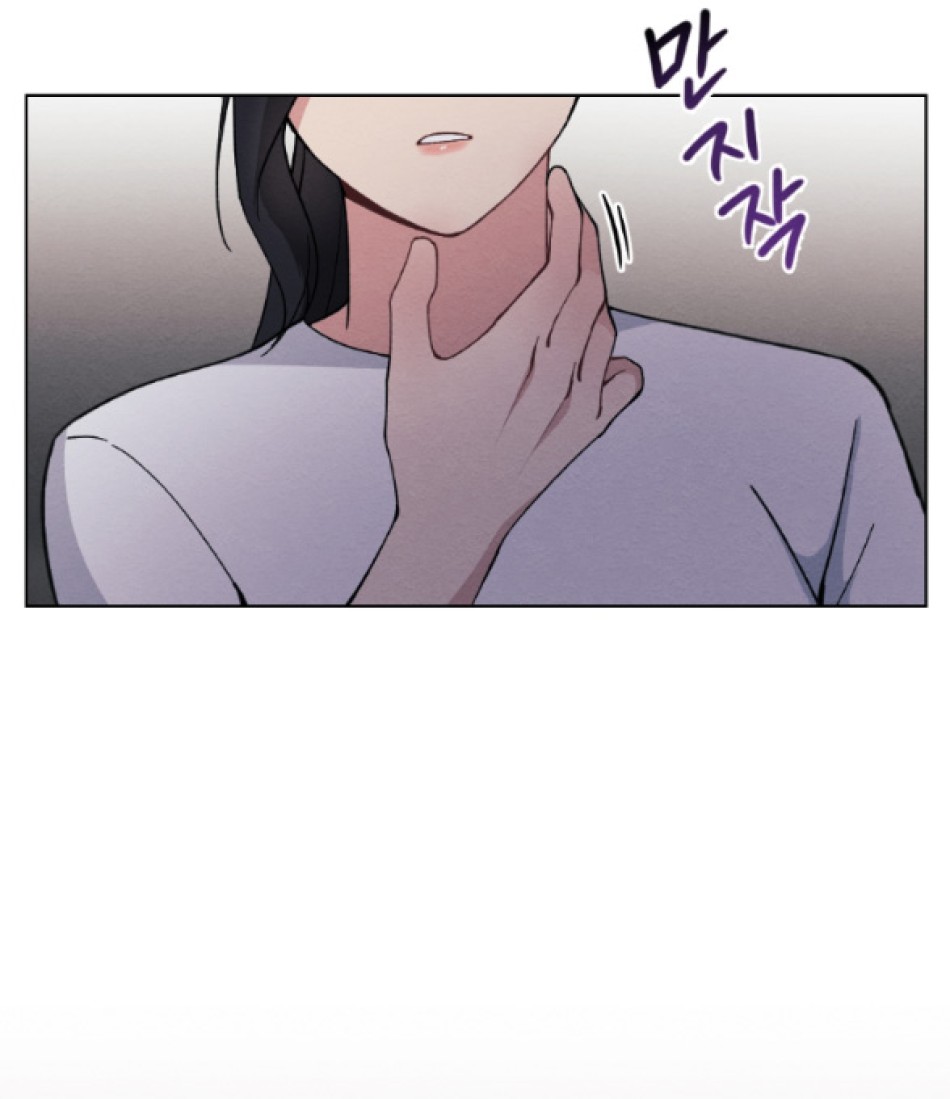 [18+] ĂN MÒN 