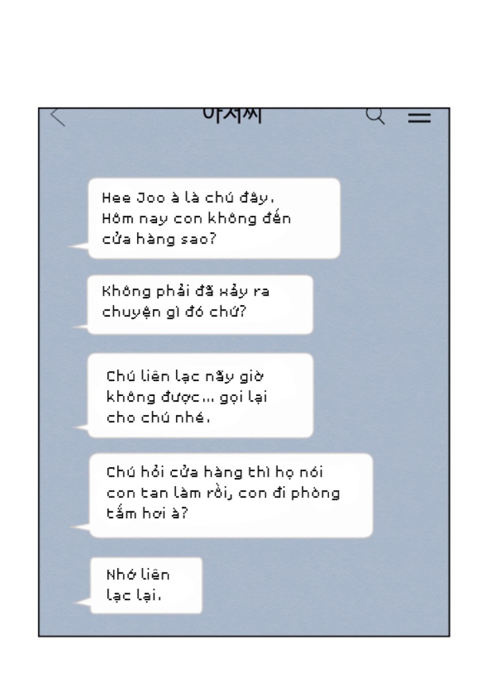 [18+] ĂN MÒN 