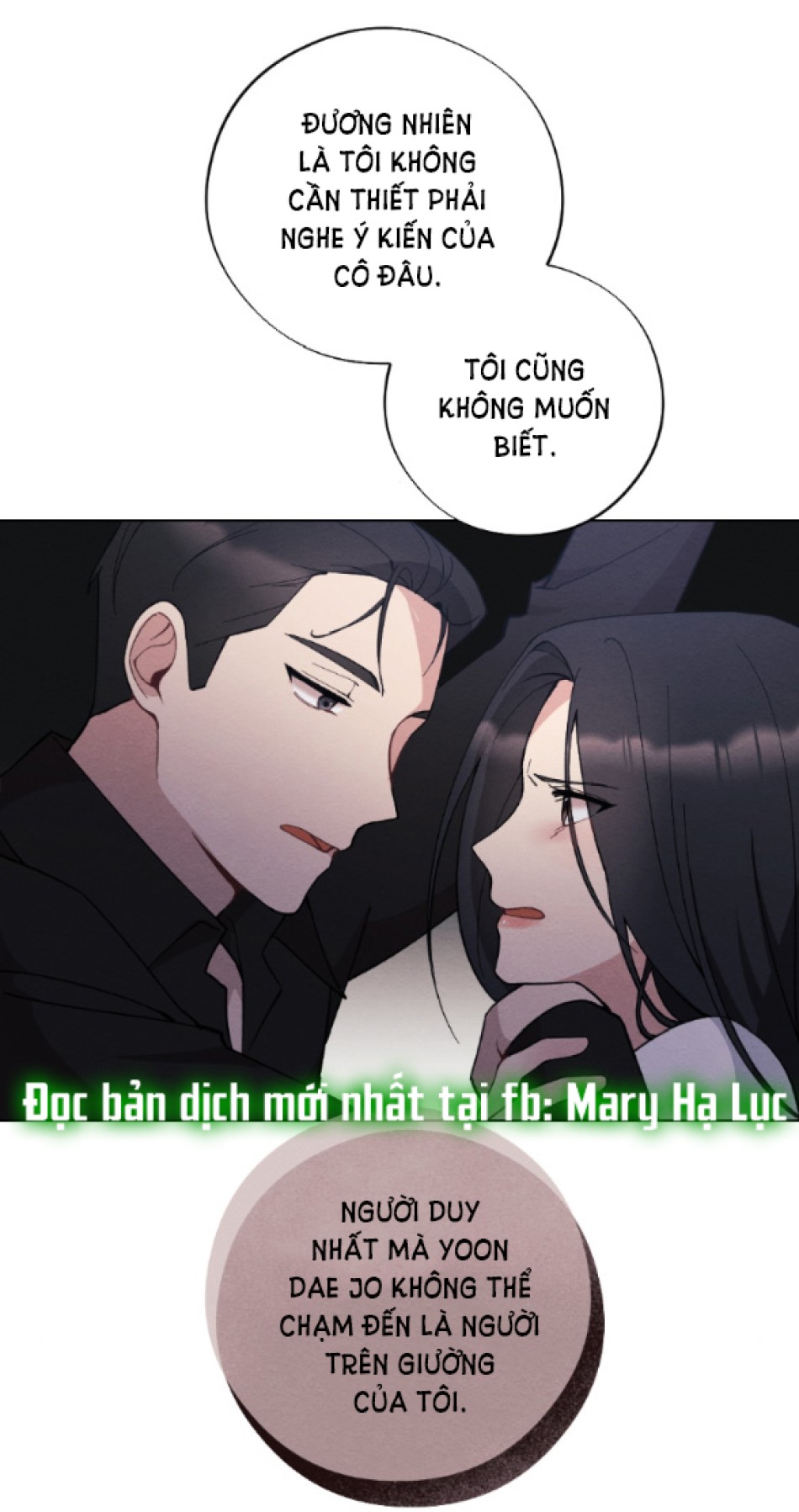 [18+] ĂN MÒN 