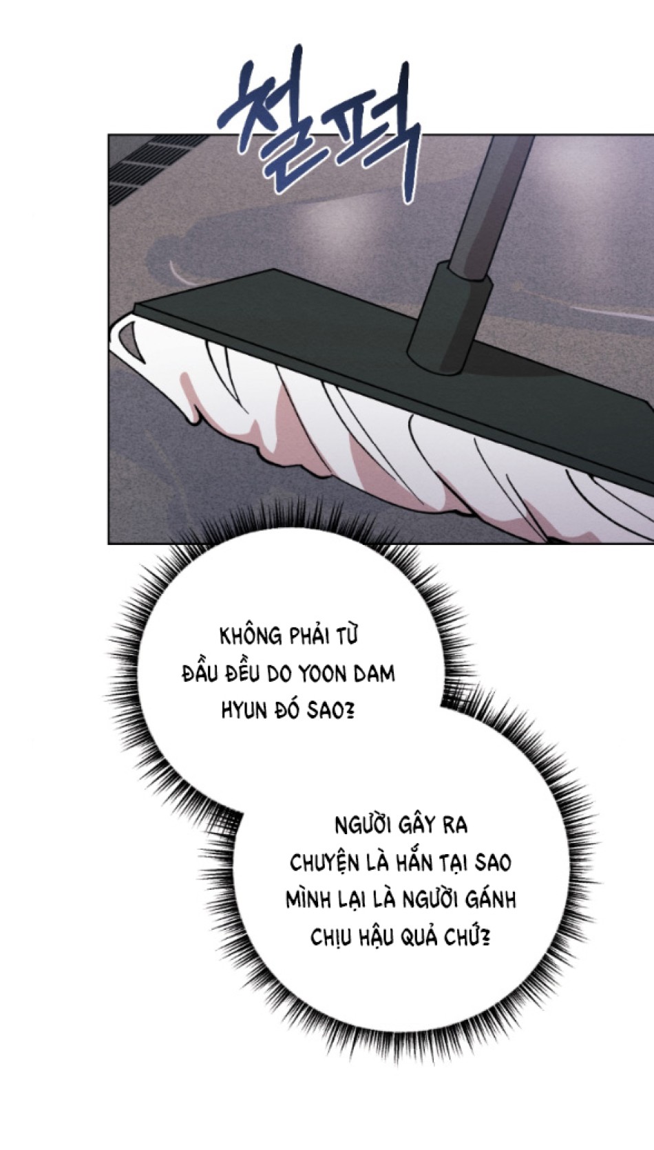 [18+] ĂN MÒN 