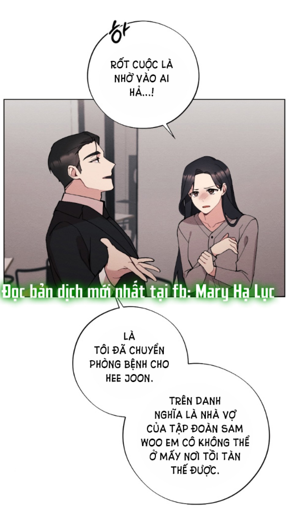 [18+] ĂN MÒN 