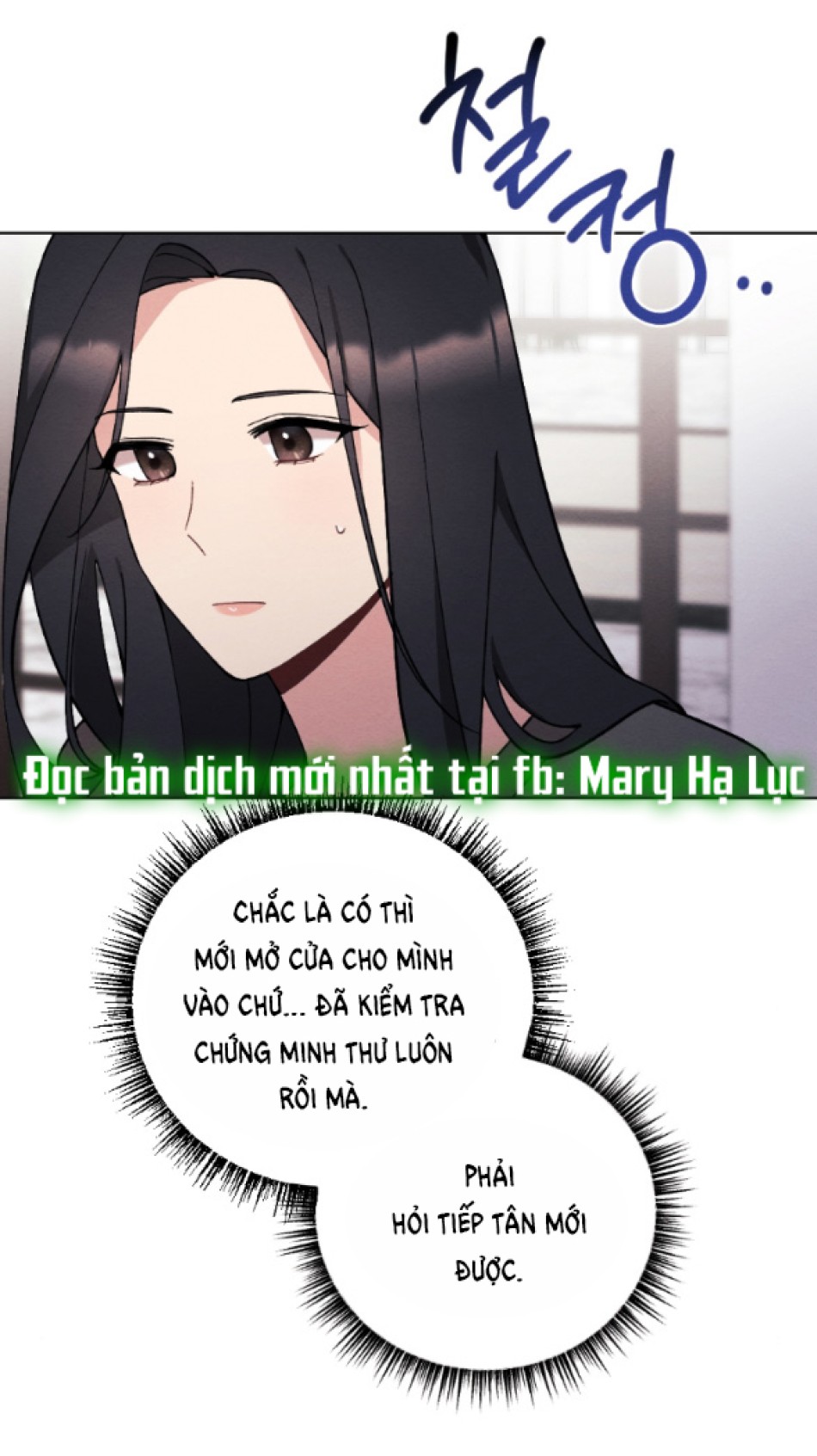 [18+] ĂN MÒN 
