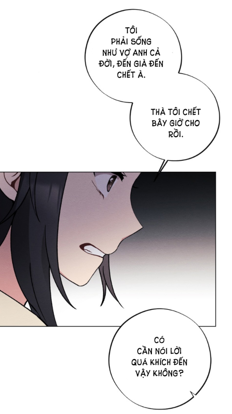 [18+] ĂN MÒN 