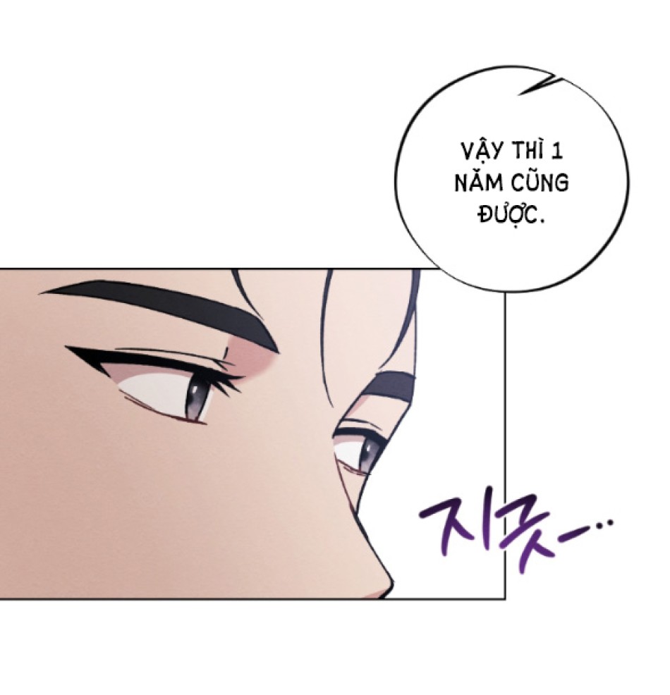 [18+] ĂN MÒN 