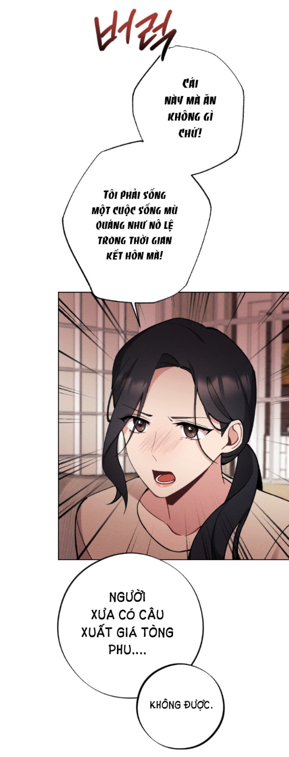 [18+] ĂN MÒN 