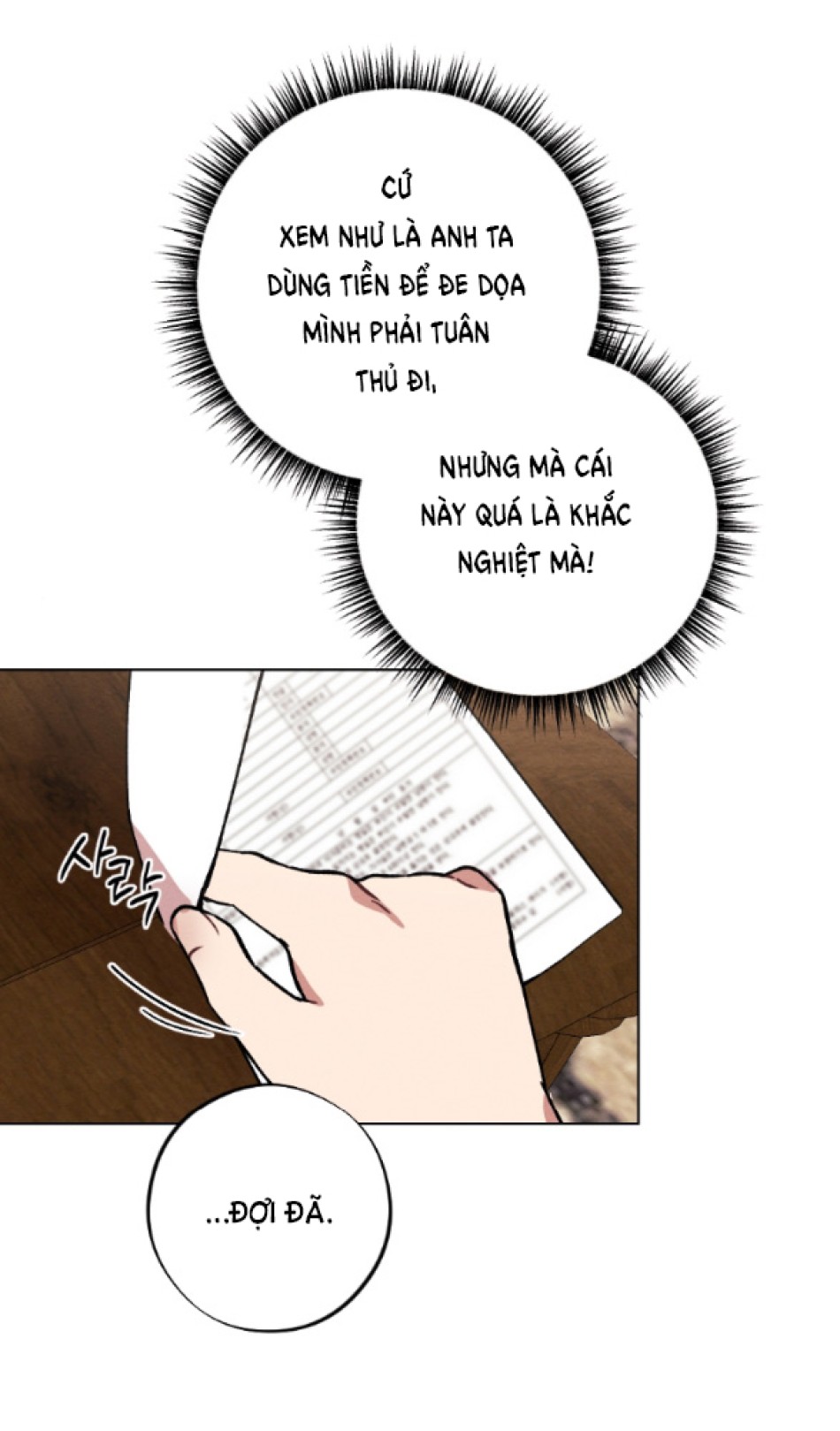 [18+] ĂN MÒN 