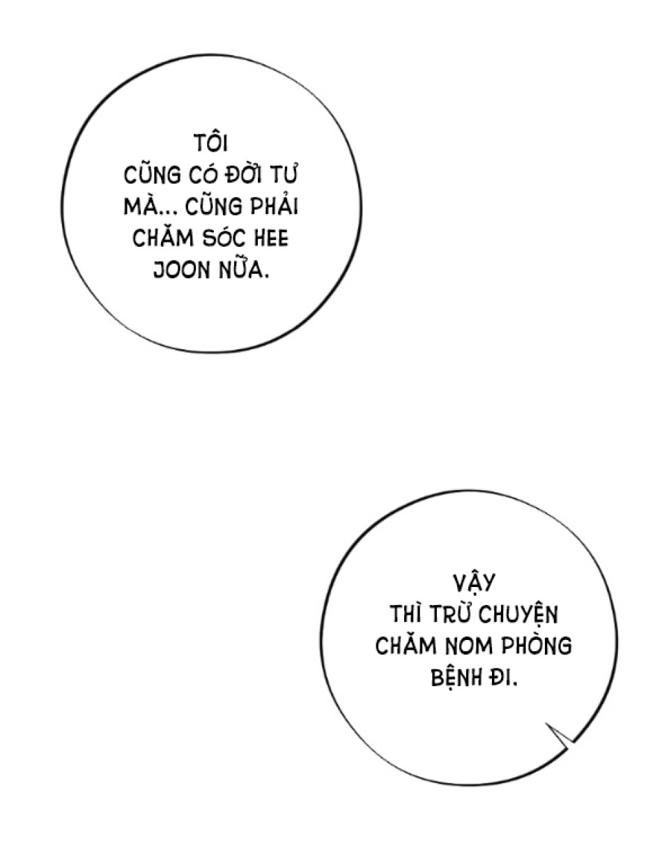 [18+] ĂN MÒN 