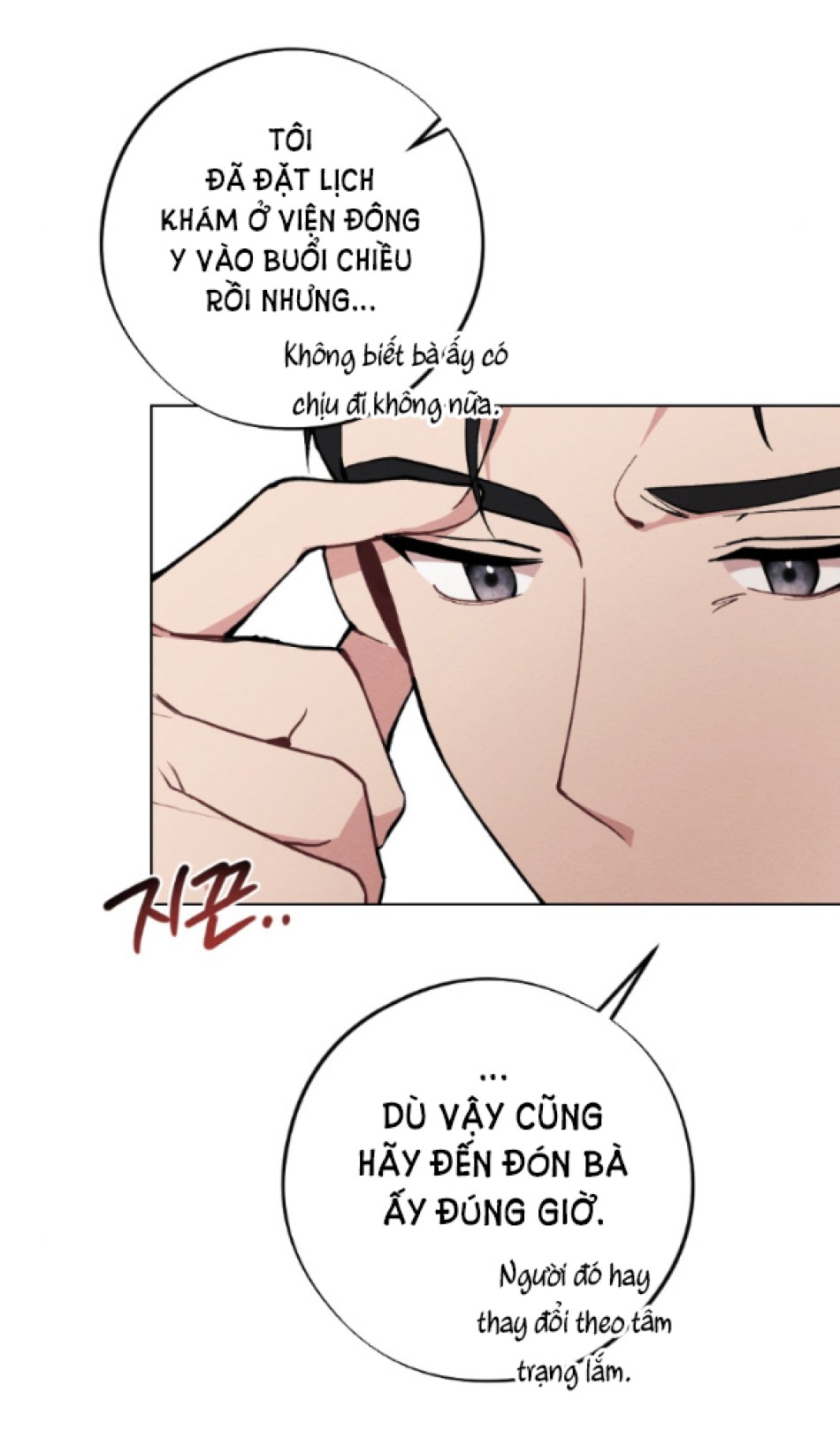 [18+] ĂN MÒN 