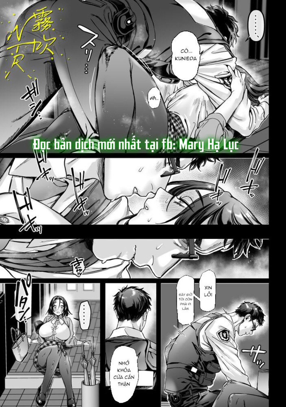 [ 21+] SHINOZAKI VÀ MIDORI 