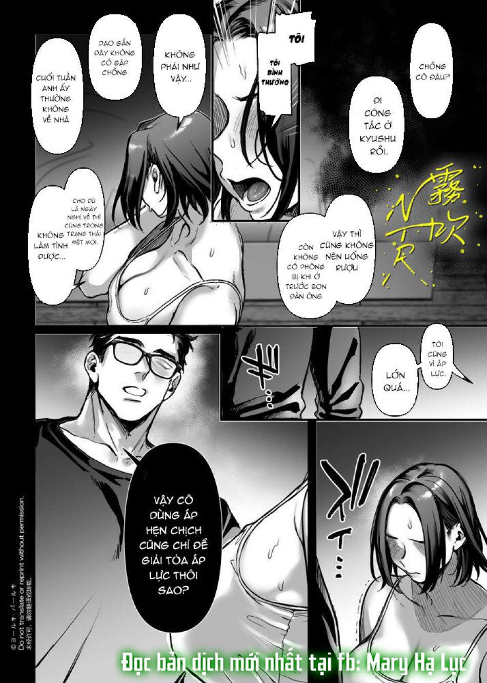 [ 21+] SHINOZAKI VÀ MIDORI 