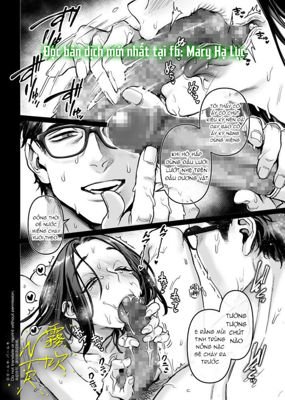 [ 21+] SHINOZAKI VÀ MIDORI 