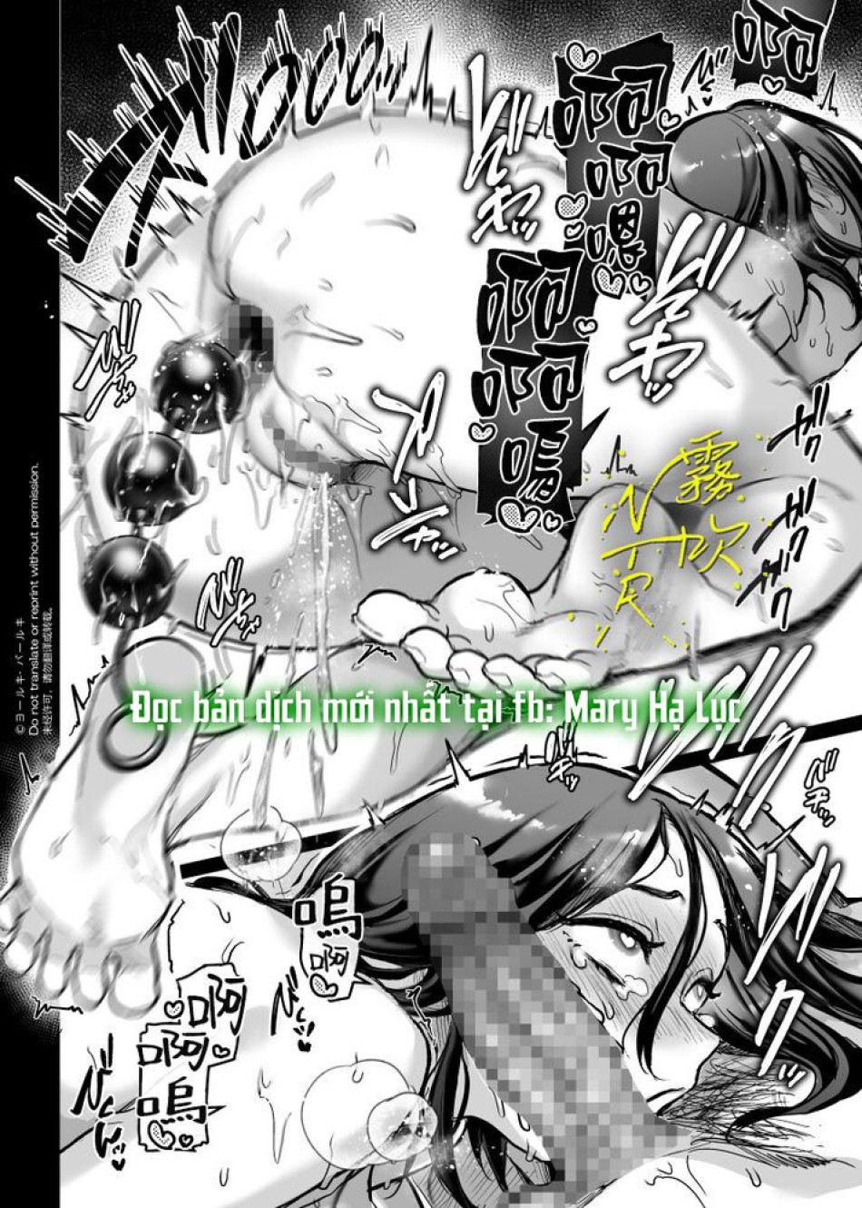 [ 21+] SHINOZAKI VÀ MIDORI 