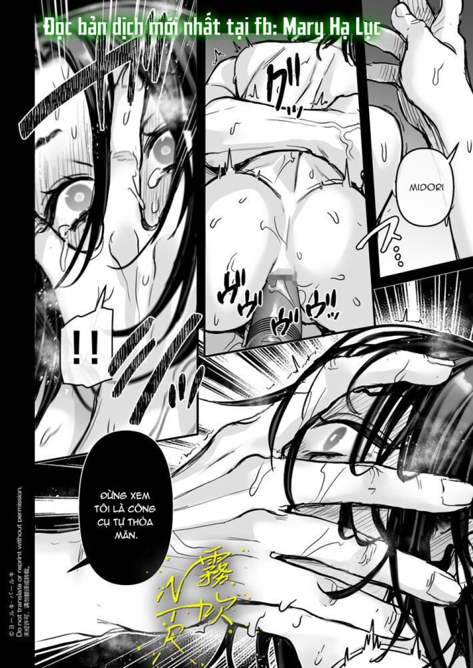 [ 21+] SHINOZAKI VÀ MIDORI 
