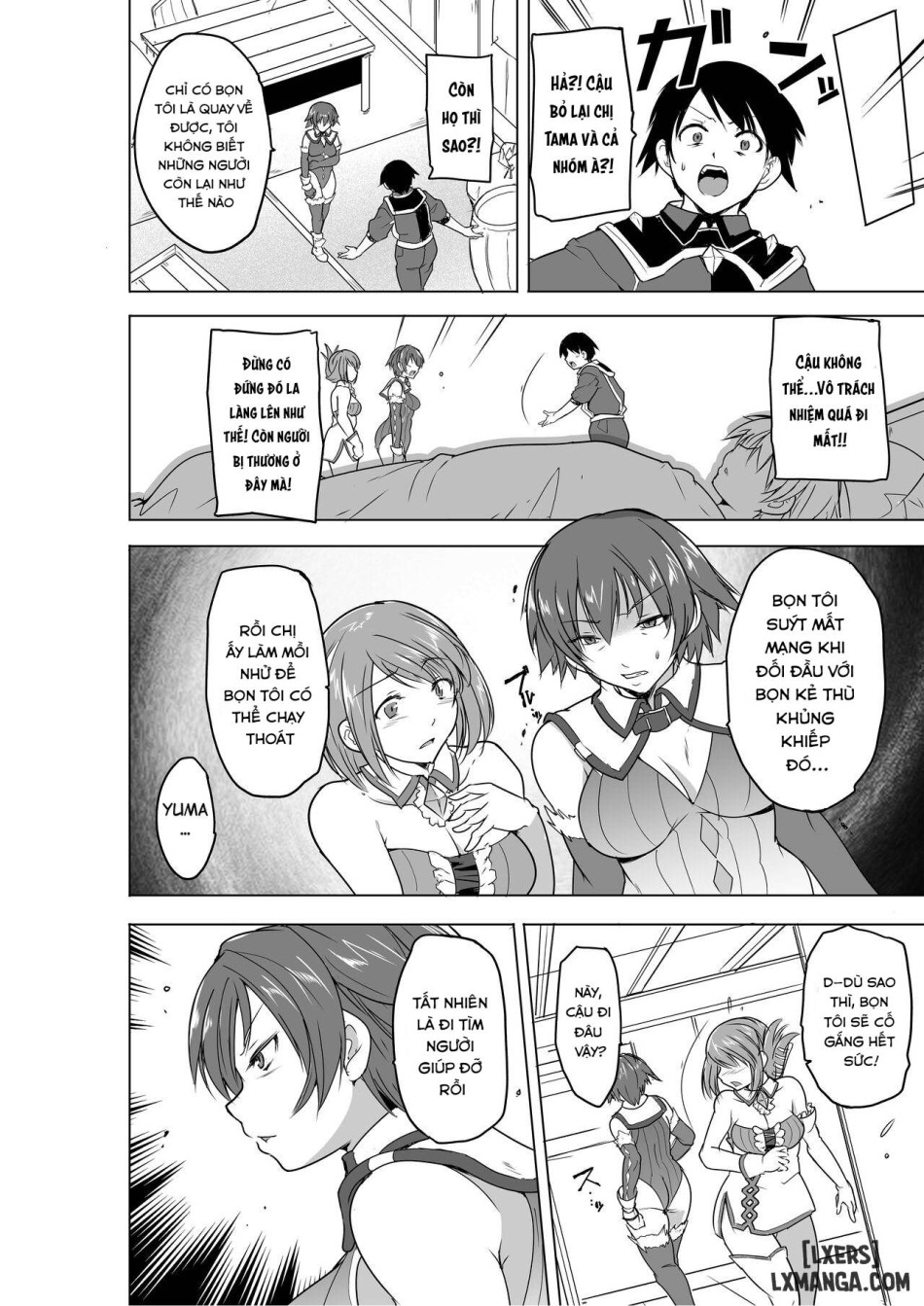 Dungeon Travelers - Futari no Himegoto BADend 