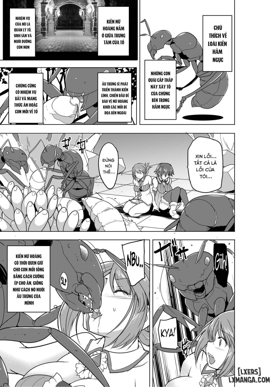 Dungeon Travelers - Futari no Himegoto BADend 
