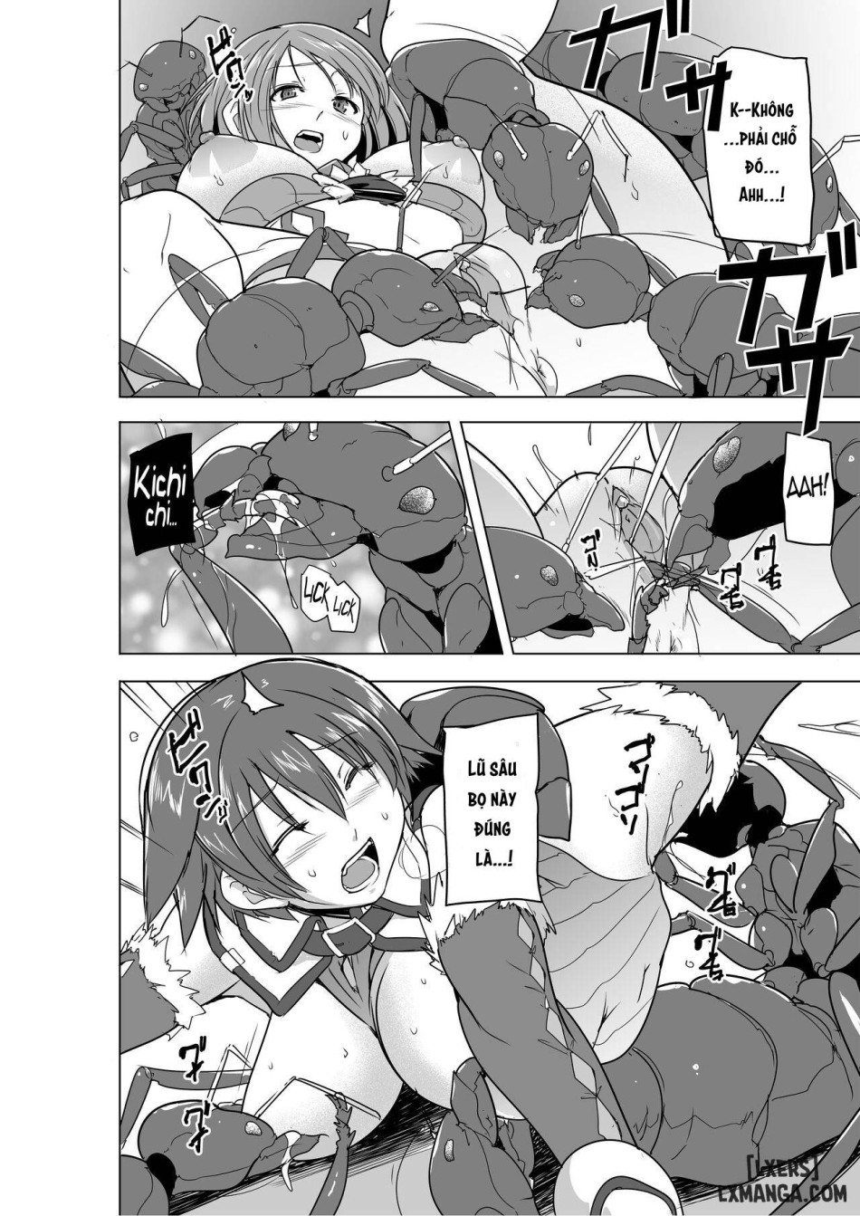 Dungeon Travelers - Futari no Himegoto BADend 