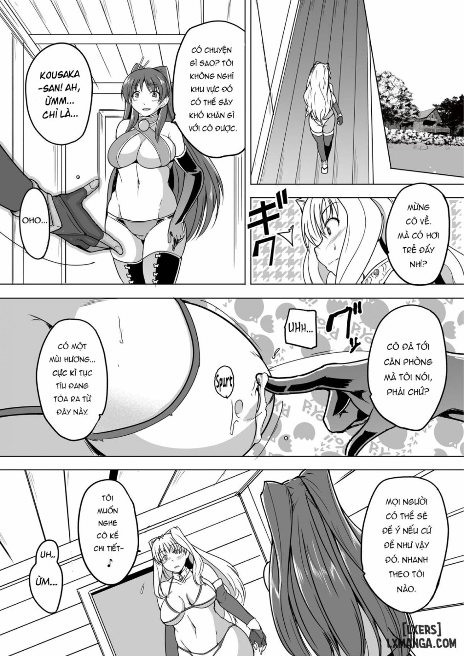 Du khách ngục tối - Sasara no Himegoto 1.5 