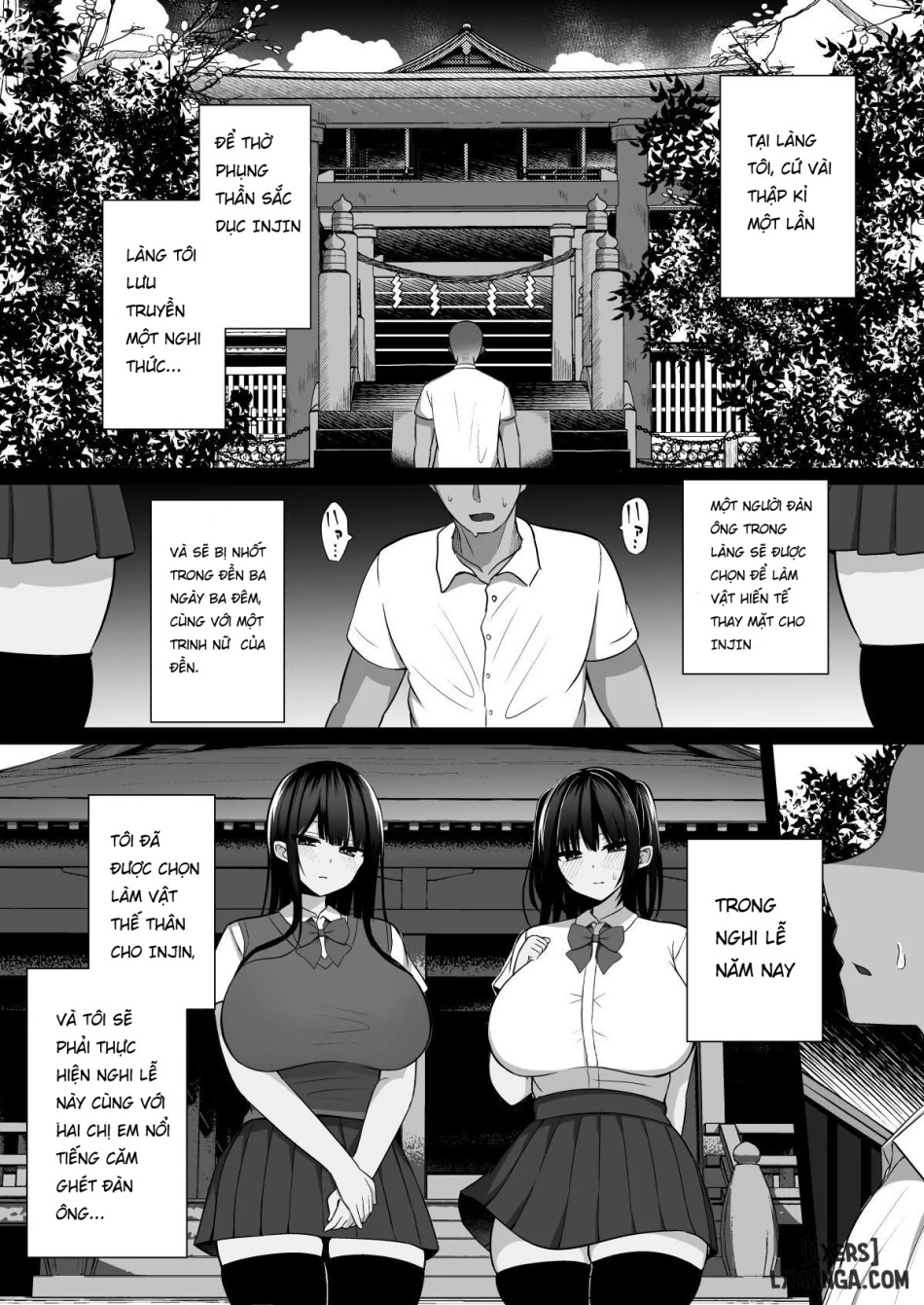 Shrine Maidens of Injin: Mating Ritual With 2 Busty Miko Sisters, Locked in the Lust God's Shrine! 