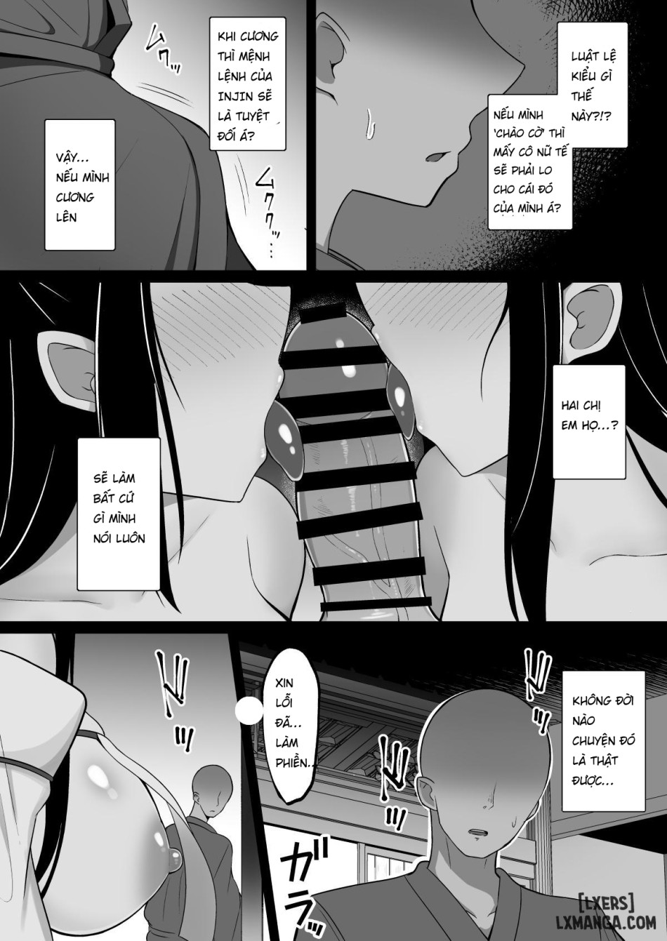 Shrine Maidens of Injin: Mating Ritual With 2 Busty Miko Sisters, Locked in the Lust God's Shrine! 