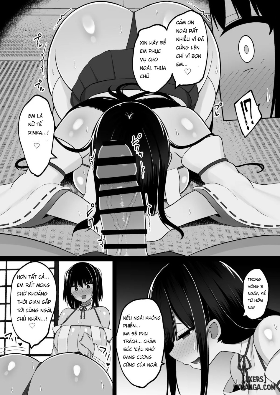 Shrine Maidens of Injin: Mating Ritual With 2 Busty Miko Sisters, Locked in the Lust God's Shrine! 
