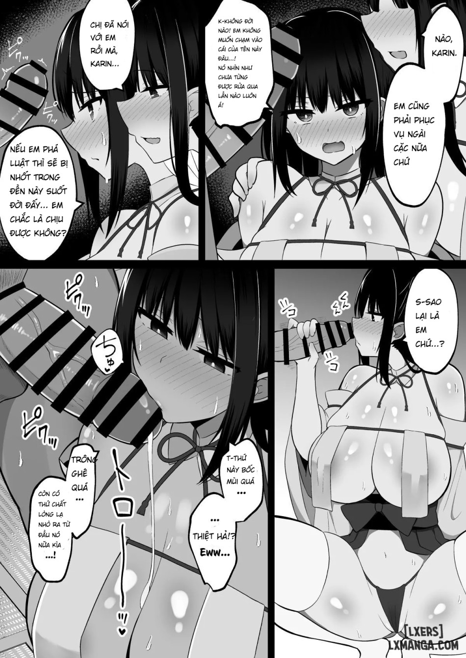 Shrine Maidens of Injin: Mating Ritual With 2 Busty Miko Sisters, Locked in the Lust God's Shrine! 