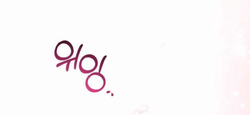 Người Đánh Giá Đồ Chơi 