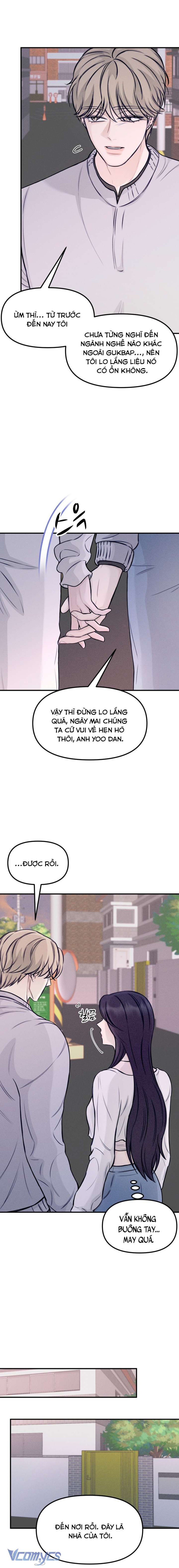 [18+] Vị Ngọt Nơi Đầu Lưỡi 