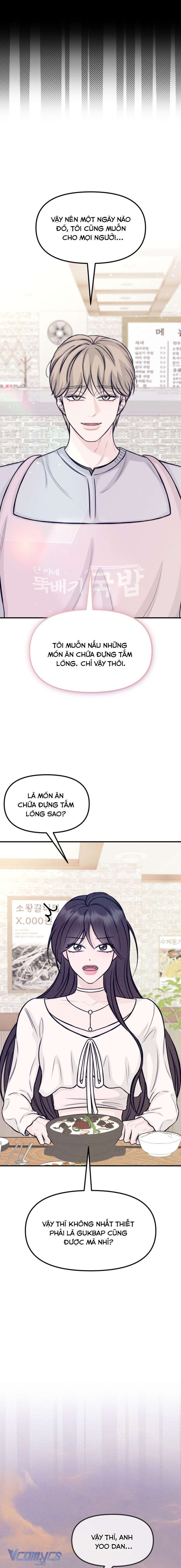 [18+] Vị Ngọt Nơi Đầu Lưỡi 