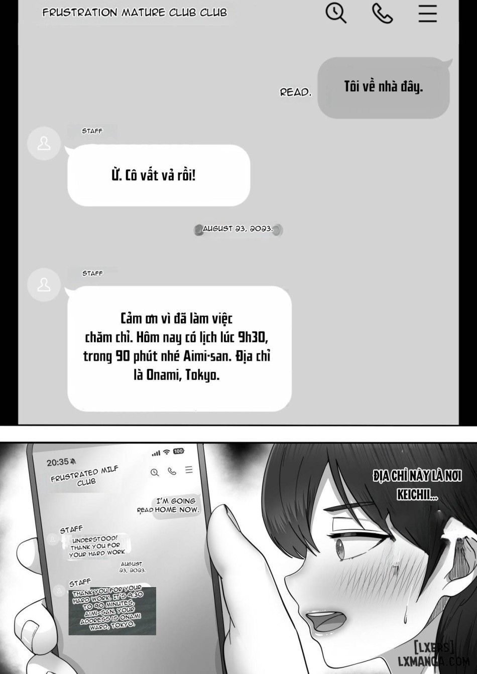 DeliHeal Kaa-chan 2 