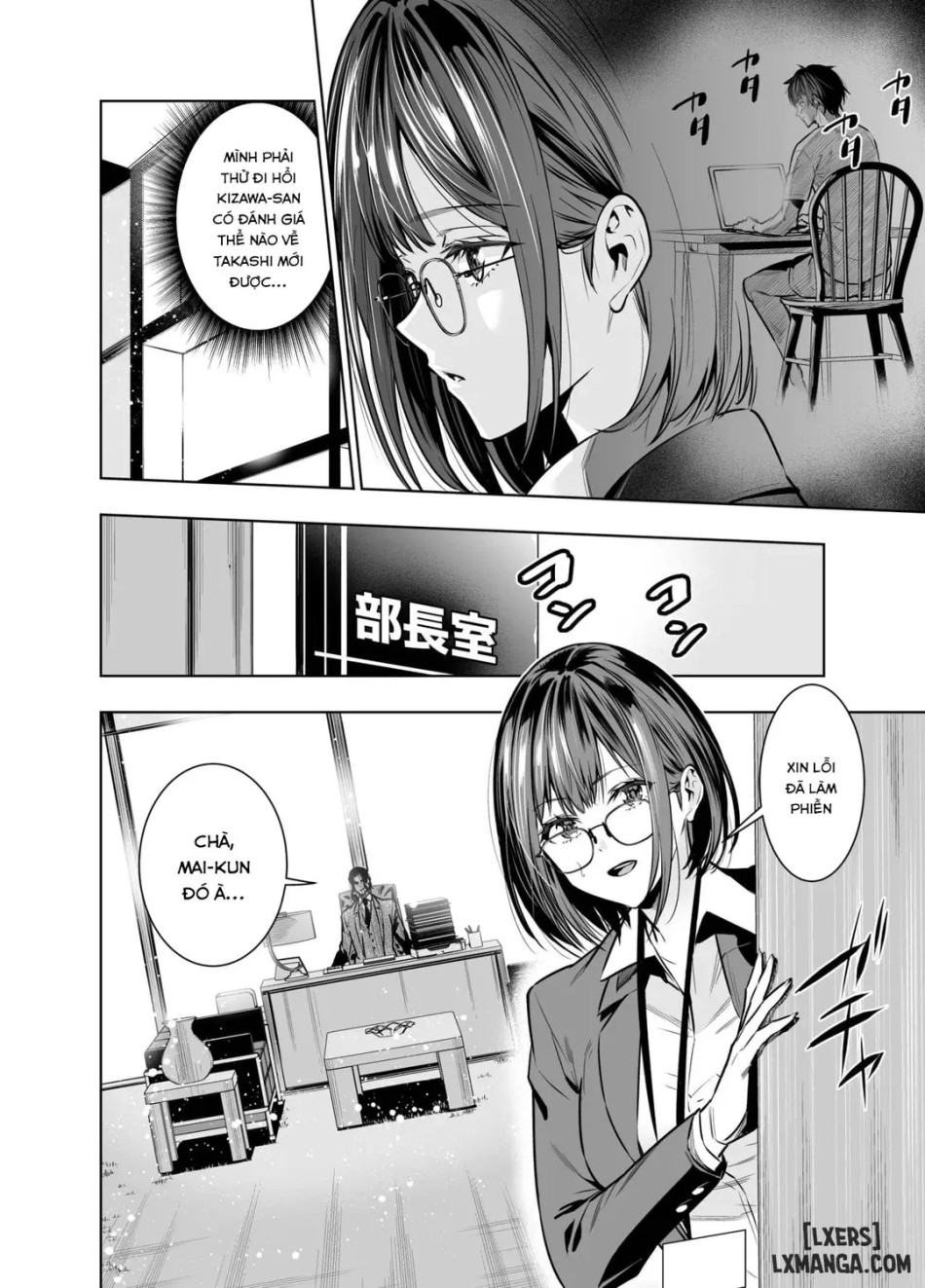 Kareshi no Tame no Hazu ga Buchou ni Netoraremashita 
