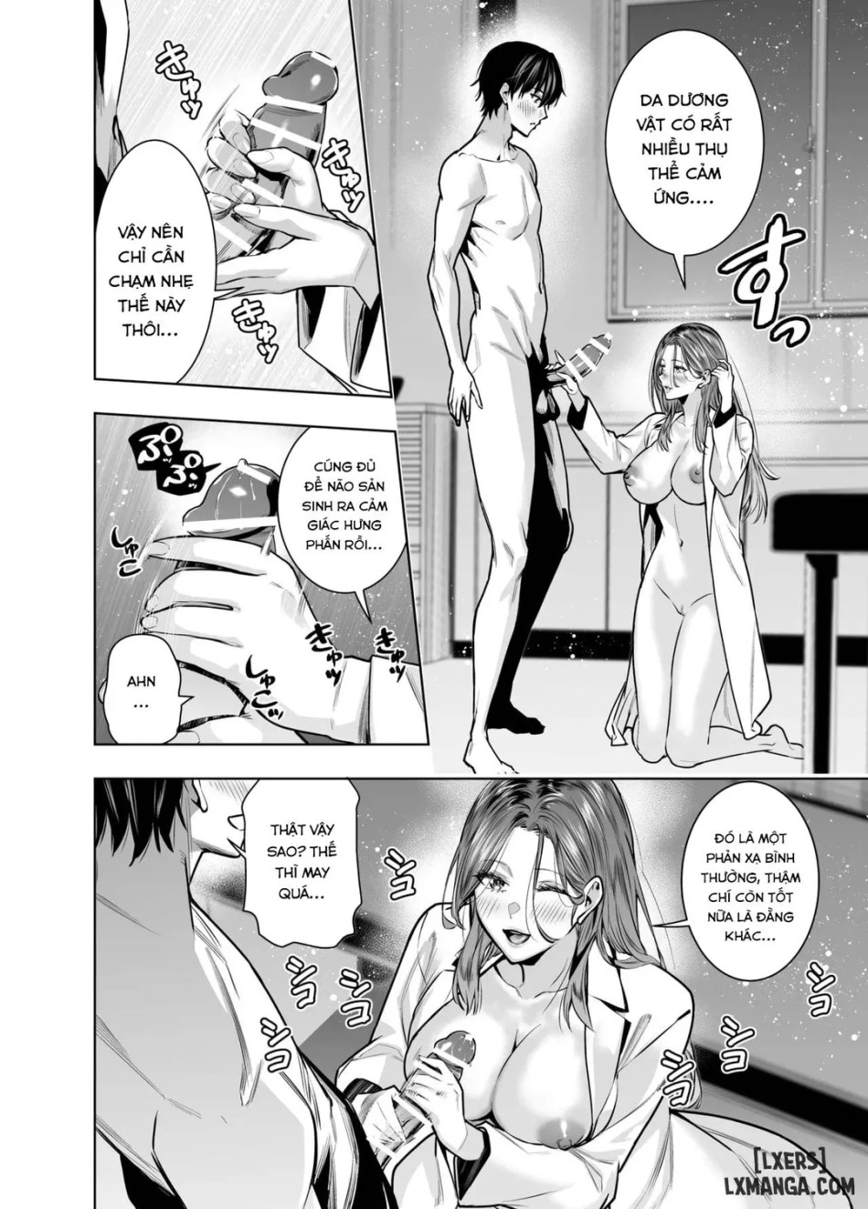 Kareshi no Tame no Hazu ga Buchou ni Netoraremashita 