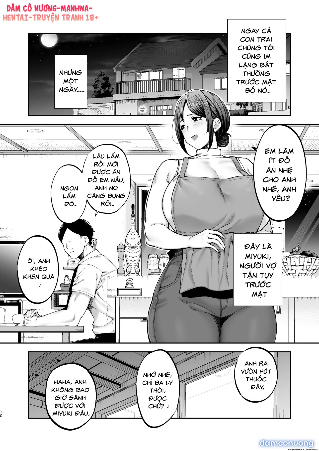 Miyuki là người phụ nữ gần gũi và gợi tình nhất, tôi là một người mẹ nhưng tôi đang gặp rắc rối với con trai khỉ Shiko của mìnhsortpopular 