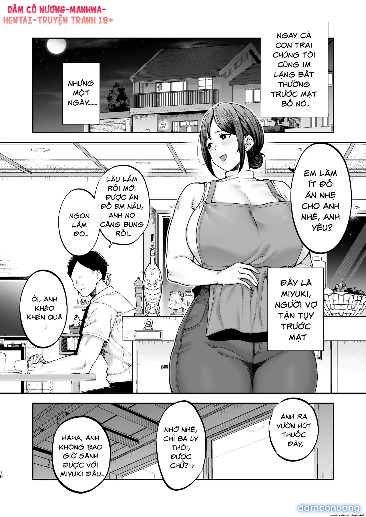 Miyuki là người phụ nữ gần gũi và gợi tình nhất, tôi là một người mẹ nhưng tôi đang gặp rắc rối với con trai khỉ Shiko của mìnhsortpopular 