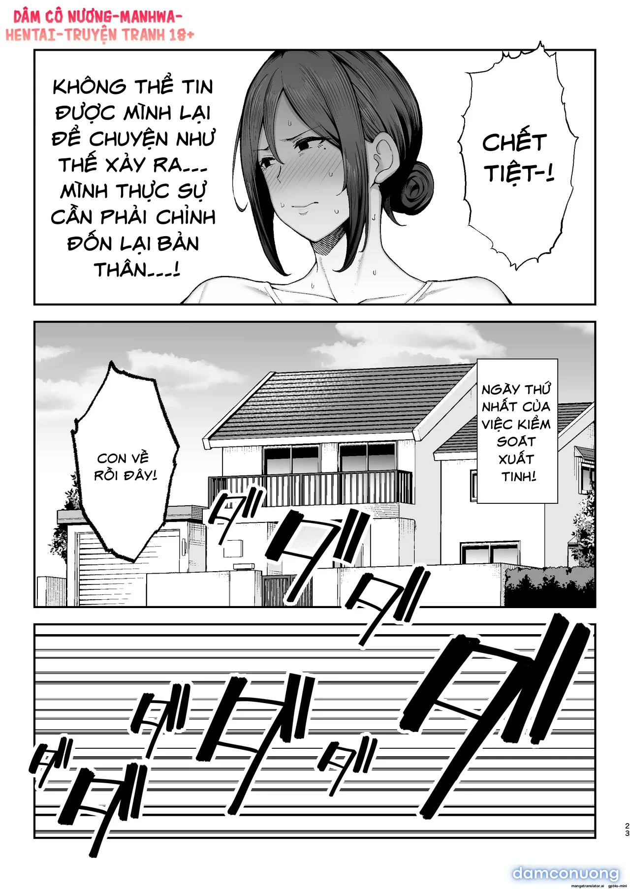 Miyuki là người phụ nữ gần gũi và gợi tình nhất, tôi là một người mẹ nhưng tôi đang gặp rắc rối với con trai khỉ Shiko của mìnhsortpopular 