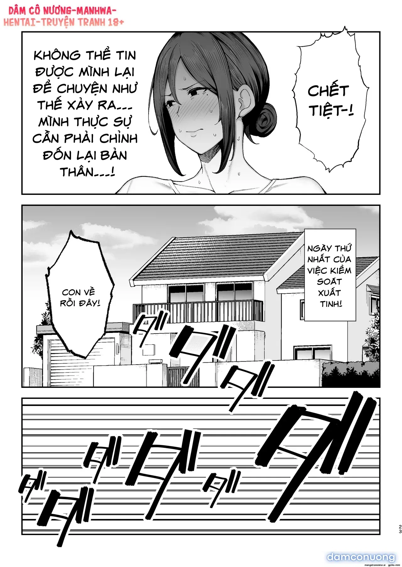Miyuki là người phụ nữ gần gũi và gợi tình nhất, tôi là một người mẹ nhưng tôi đang gặp rắc rối với con trai khỉ Shiko của mìnhsortpopular 