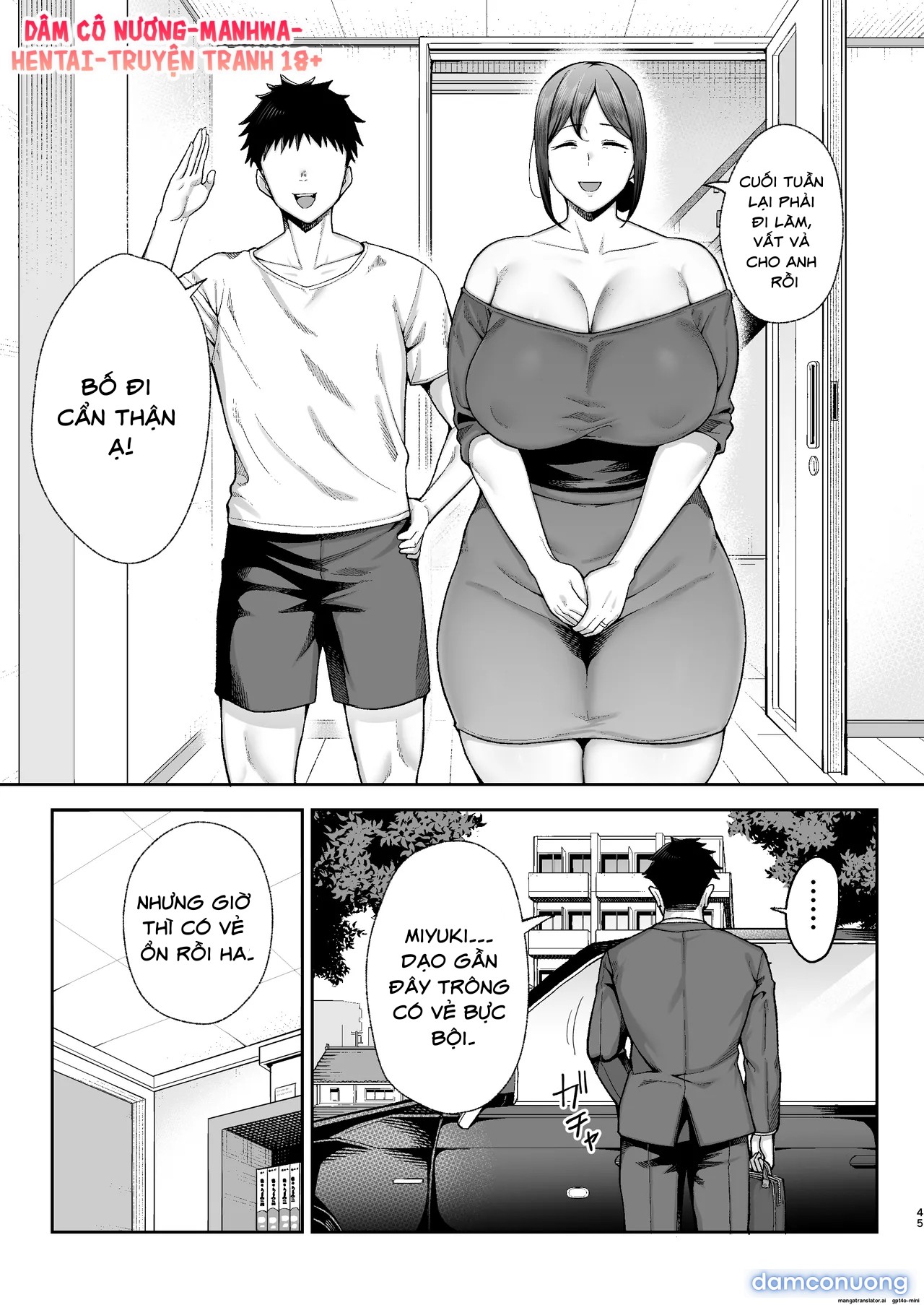 Miyuki là người phụ nữ gần gũi và gợi tình nhất, tôi là một người mẹ nhưng tôi đang gặp rắc rối với con trai khỉ Shiko của mìnhsortpopular 