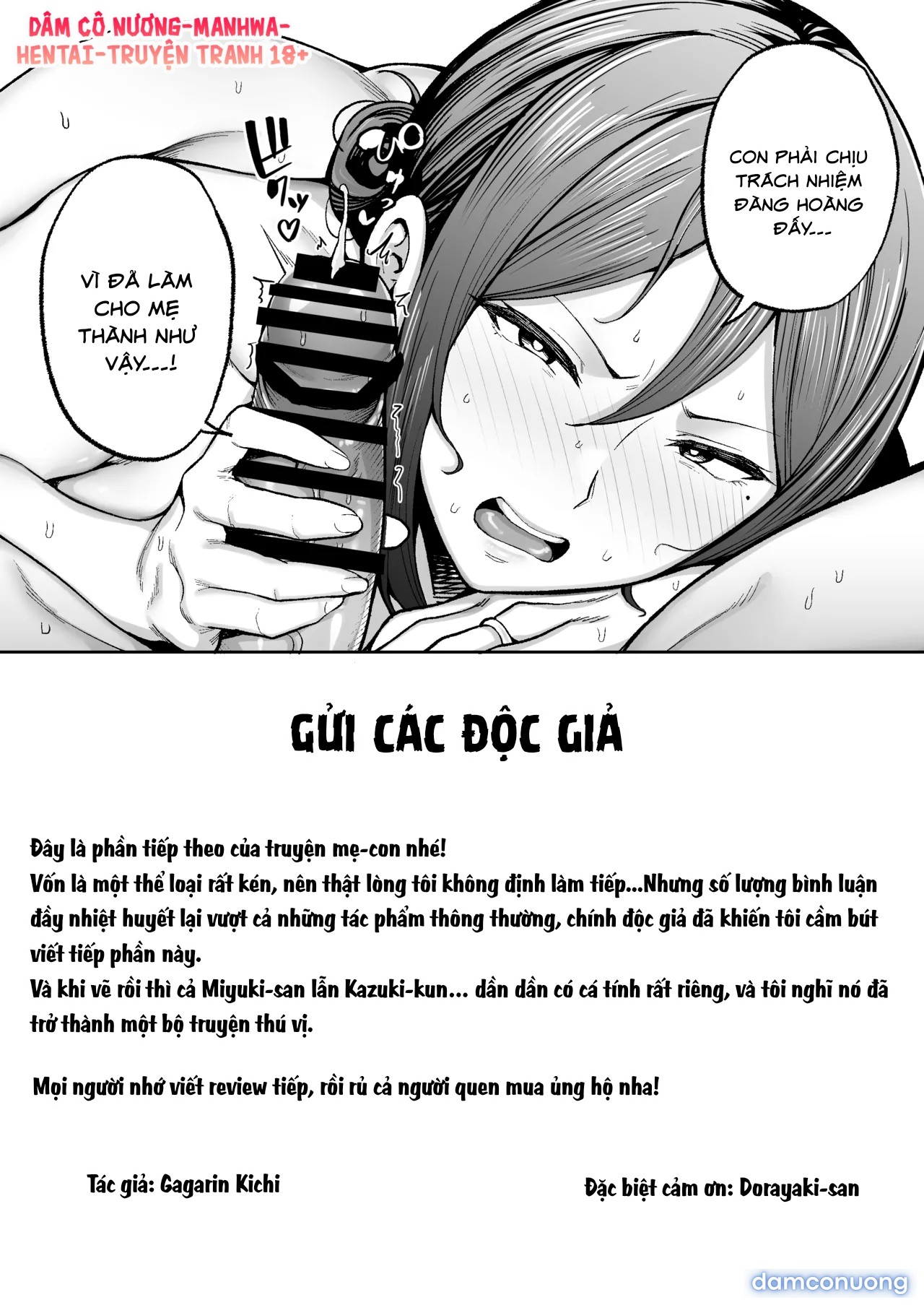 Miyuki là người phụ nữ gần gũi và gợi tình nhất, tôi là một người mẹ nhưng tôi đang gặp rắc rối với con trai khỉ Shiko của mìnhsortpopular 