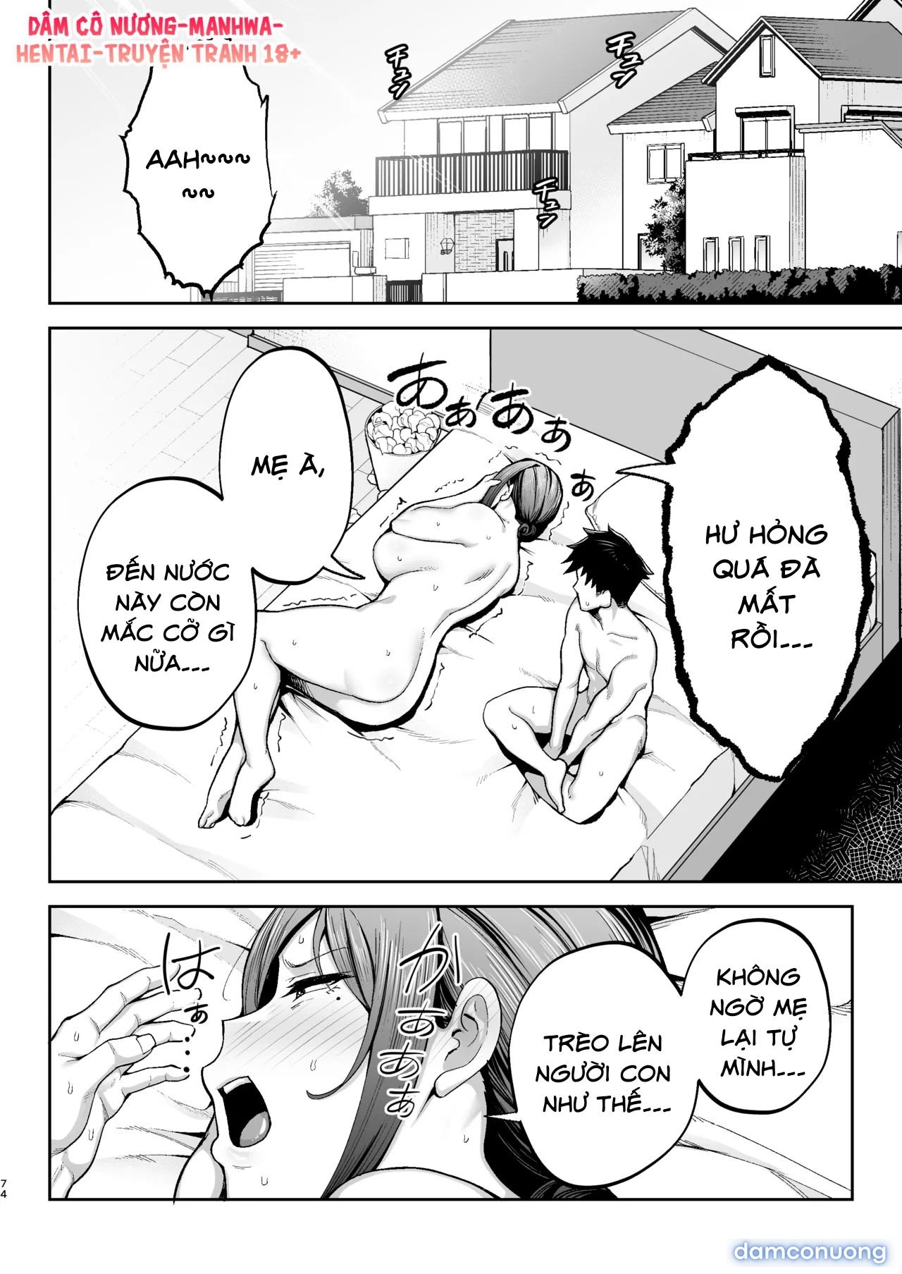 Miyuki là người phụ nữ gần gũi và gợi tình nhất, tôi là một người mẹ nhưng tôi đang gặp rắc rối với con trai khỉ Shiko của mìnhsortpopular 
