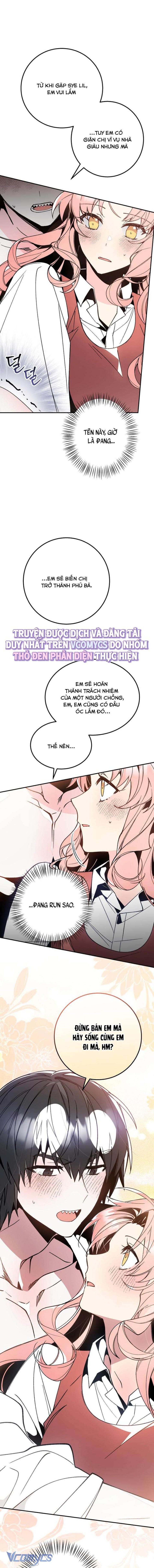 [18+] Giấc Mơ Về Chàng Cá 