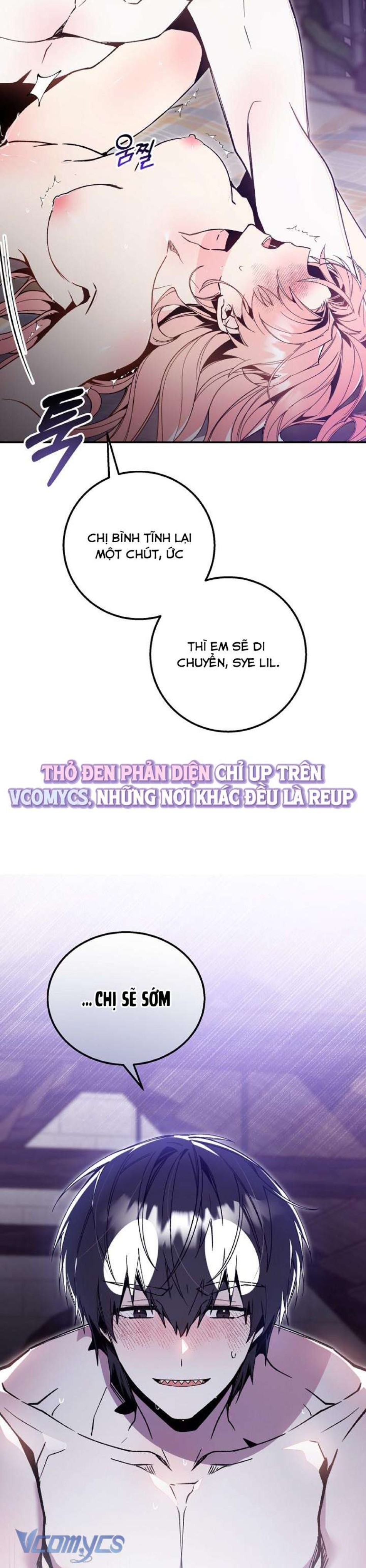 [18+] Giấc Mơ Về Chàng Cá 
