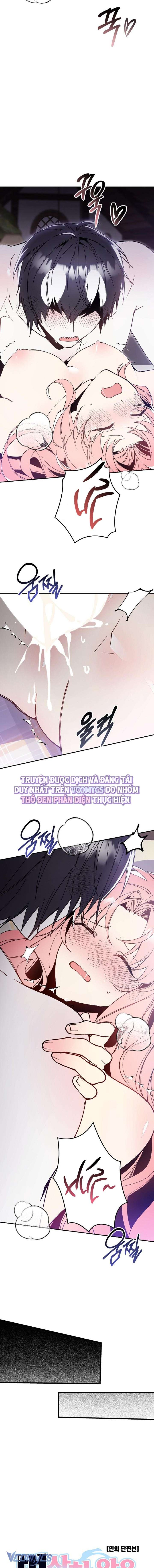 [18+] Giấc Mơ Về Chàng Cá 