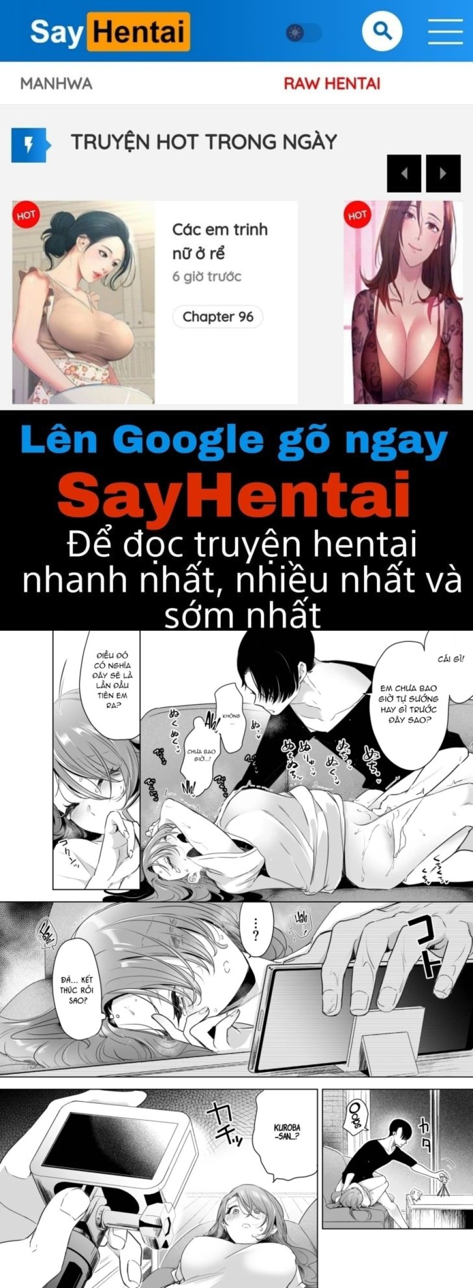 Kẻ cuồng ghi chép ~Lần đầu tiên huấn luyện tình dục 