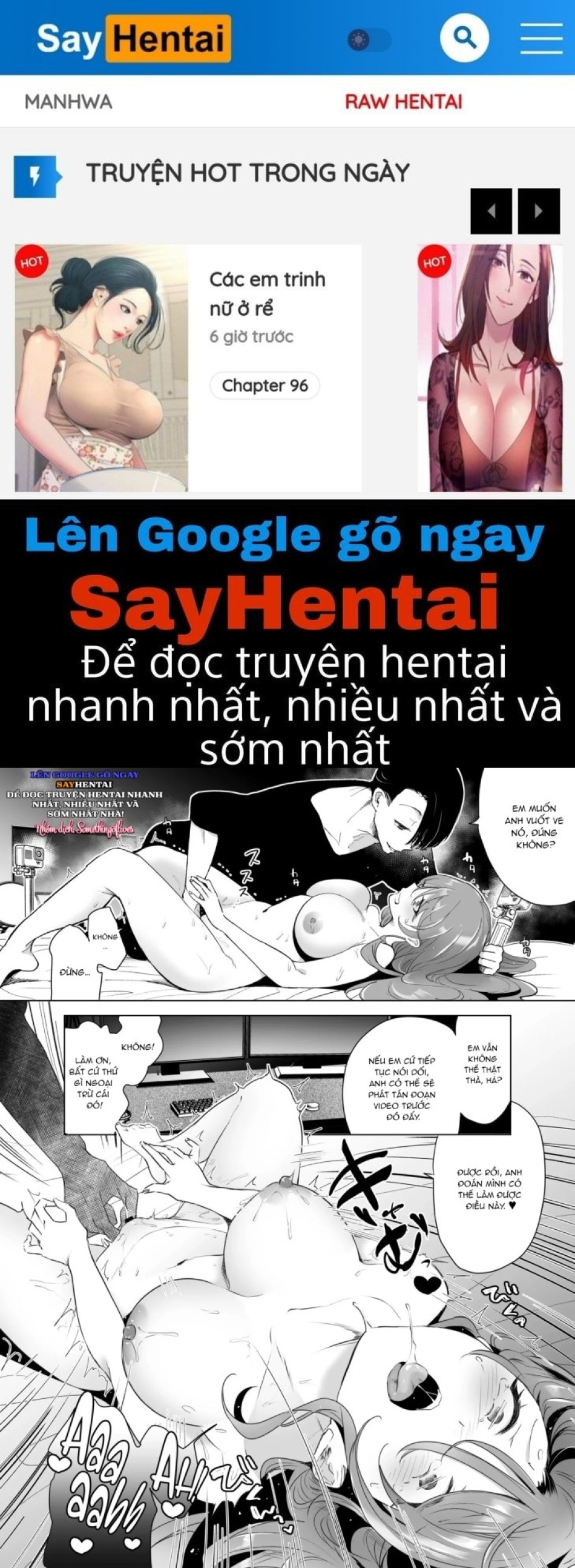 Kẻ cuồng ghi chép ~Lần đầu tiên huấn luyện tình dục 