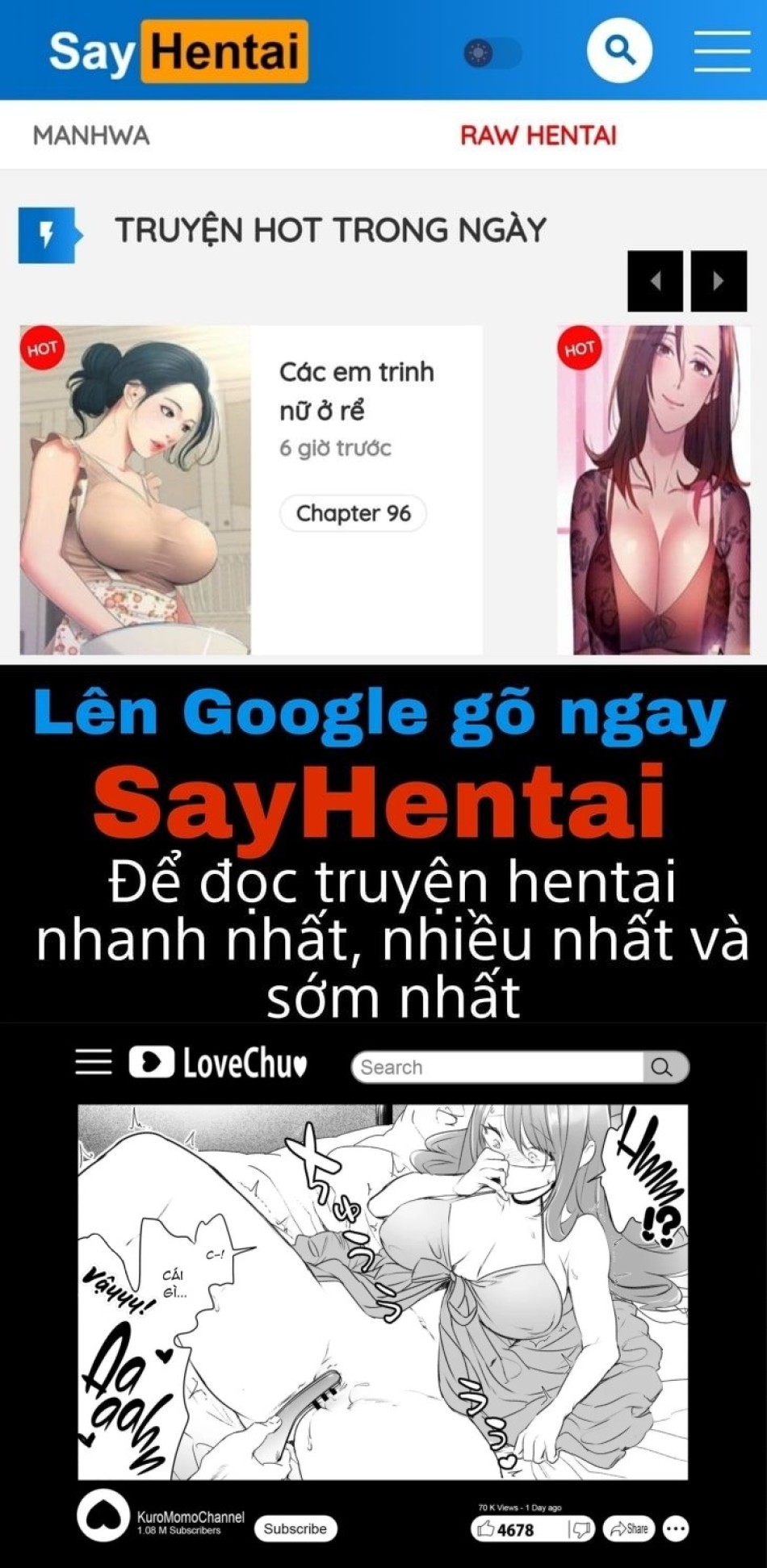 Kẻ cuồng ghi chép ~Lần đầu tiên huấn luyện tình dục 