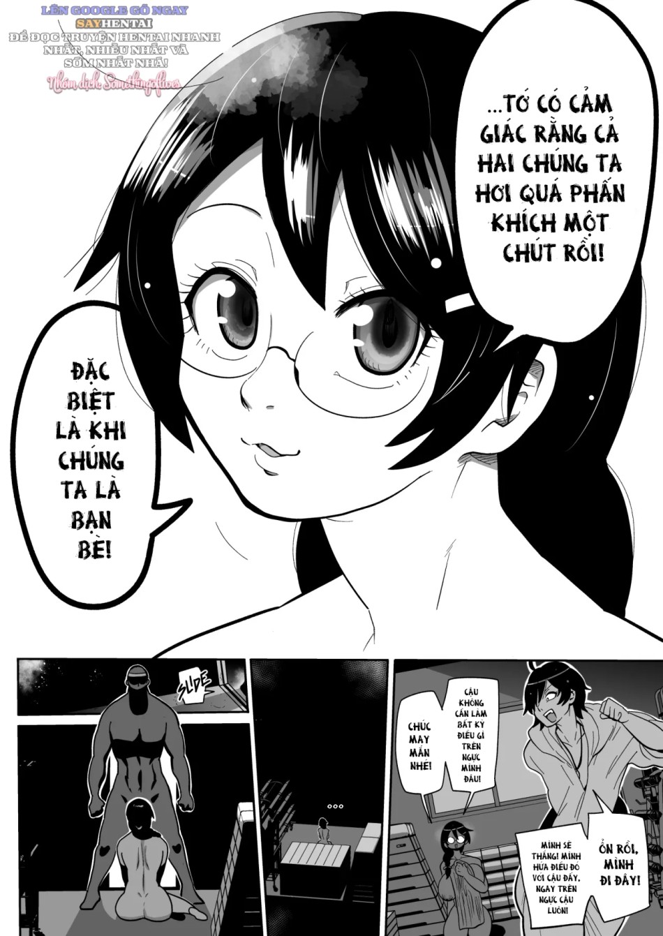 Hame Kawa Tsubasa 