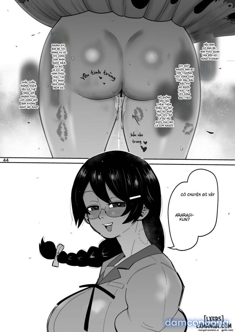 Hame Kawa Tsubasa 