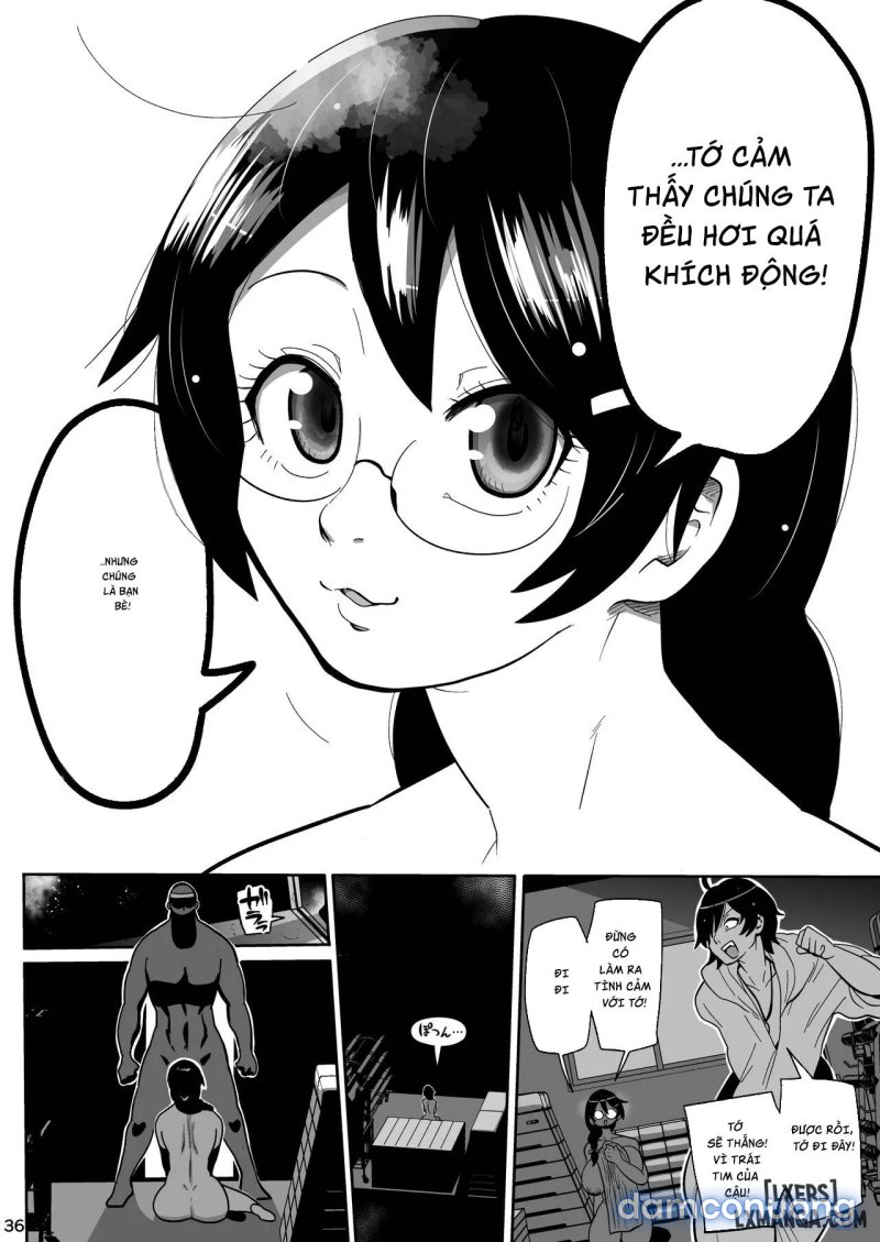 Hame Kawa Tsubasa 