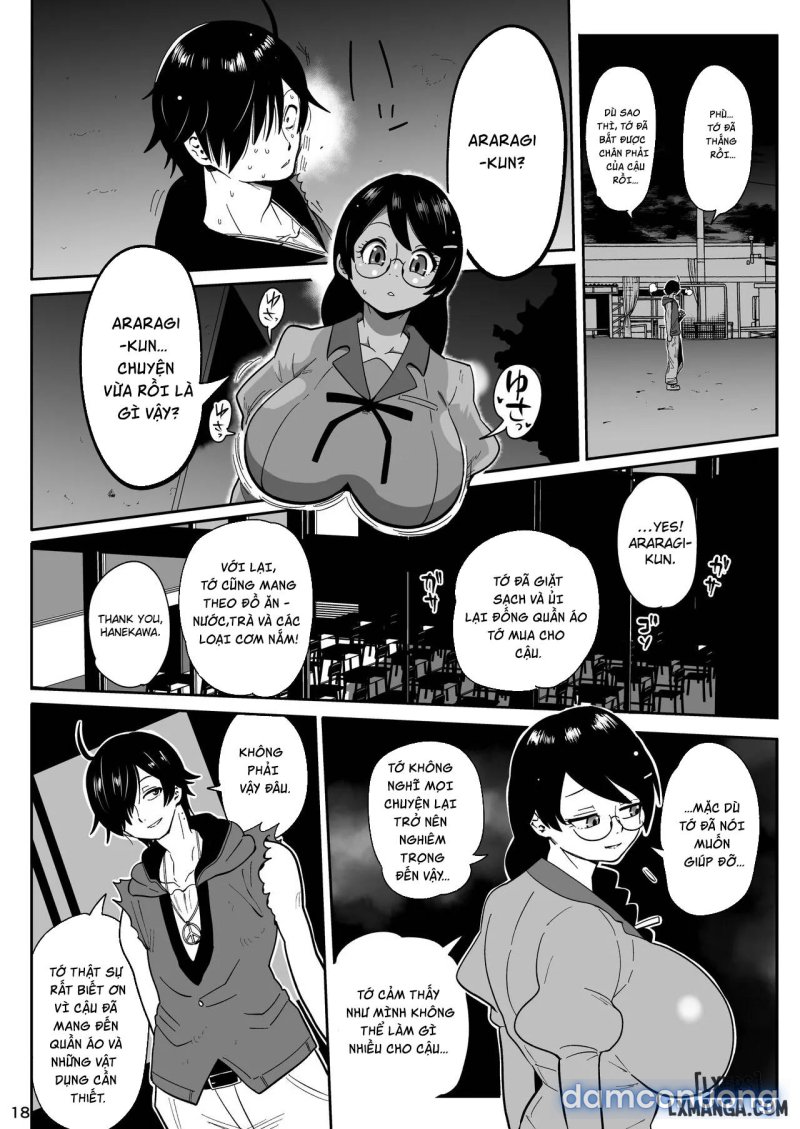 Hame Kawa Tsubasa 